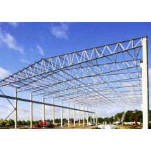 low cost prefab warehouse steel structure workshop warehouse construction materials